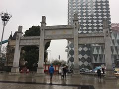 环境-杨记隆府(汉街店)