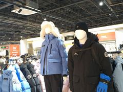 -燕莎奥特莱斯购物中心