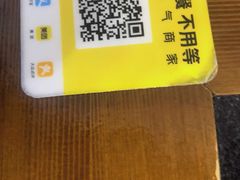 -重庆故事姊妹老火锅(财经学院店)