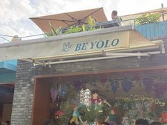 -BE YOLO必有乐&小红帽三明治