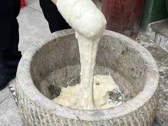 -大芊金重庆串串火锅(南京路店)