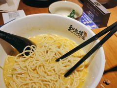 -和府捞面(西溪印象城店)