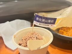 -猫公子纸上烤鱼烧烤•Bistro小酒馆(钱江世纪城店)