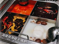 -海底捞火锅(天津SM城市广场店)