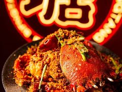 -避风塘·金牌店·夜宵(金玉兰店)