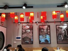 大堂-刁四藤椒麻辣烫传承人(龙成尊庭店)