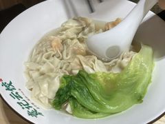 -袁记云饺(鼓楼店)