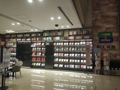 -中国职工之家