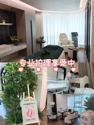 -月幸福月子中心(静安店)