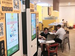 -麦当劳(华融店)