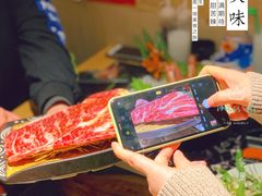 和牛西冷-龍二烧肉酒场(九亭店)