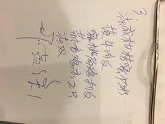 顺德双皮奶(埔尾村店)-正德顺順德雙皮奶(中信店)