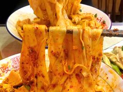 -大嘻咹biangbiang面(历史博物馆店)