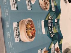 -彩福皇宴(皇室堡店)