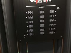 -CGV影城(广州K11店)