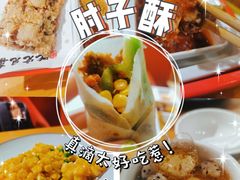 -肘子酥·天津捞面(德云社店)