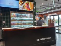 -魏斯理汉堡(西安沣东吾悦店)