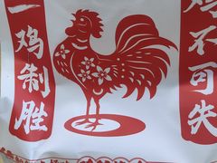 -包道广式点心专门店(江南西店)