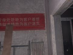 -大宅设计设计店铺(浦东店)