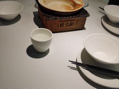 -费大厨辣椒炒肉(新城吾悦广场店)