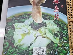 -洛阳宴·洛阳菜(南昌路店)