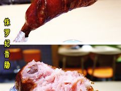 -吉野家(上海美罗城店)