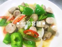 -鲤城打铁水煮鱼店
