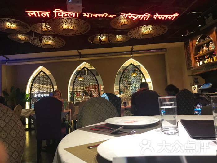 红堡印度餐厅图片 