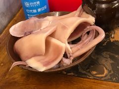 自发鱿鱼-艾嬢七八九老火锅(37年李子坝店)