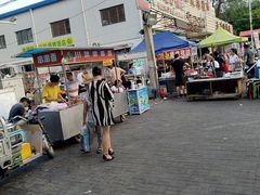 -新五爱道夜市