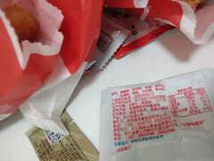 -华莱士·全鸡汉堡(沙湖店)