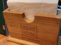 -原製原味(普陀山磐龙店)