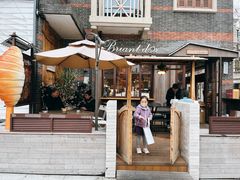 -Briant石窑面包(丰盛里店)