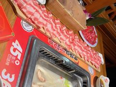 -重庆德庄火锅(龙游店)