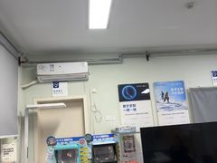-北京华德眼科医院