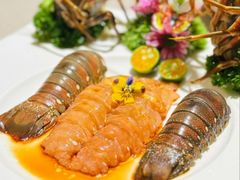 -金成潮菜博物馆(海珠湿地店)