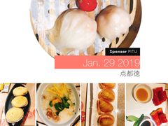 -点都德(大茶楼店)