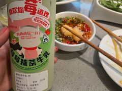 -海底捞火锅(百利广场店)