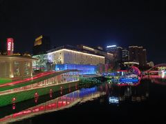 -亮马河饭店翠雅咖啡厅