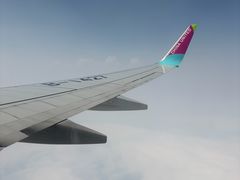 -杭州萧山国际机场