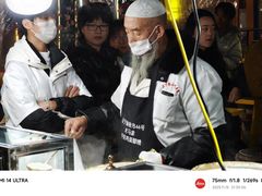 -清真老马家国华牛奶鸡蛋醪糟(正宁路店)