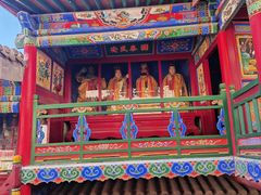 -高庙保安寺