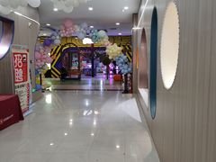 -同至人购物中心(朝阳街店)