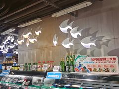 -盒马鲜生(枣园路店)