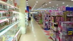 android_upload_pic-玩具反斗城(正大广场店)