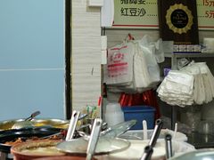 -小草糖水(海棠村店)