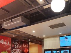 -杨氏青龙虾·羊蝎子(珠江路店)