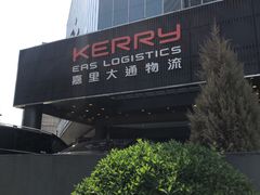 -衡山汇·高级粤菜(霄云路店)