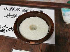 -润和祥小砵头甜酒酿