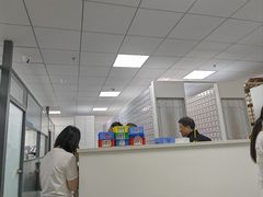 -北京眼镜城